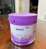 雀巢（Nestle）新品 超啟能恩部分水解配方奶粉3段（12-36月）230g 曬單實(shí)拍圖