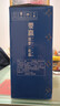 華都北京二鍋頭一起贏(yíng)500ml清香型白酒整箱糧食釀造白酒口糧酒 53度 500mL 6瓶 整箱裝 曬單實(shí)拍圖