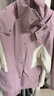 森馬（Semir）陳都靈|防護外套女中長(cháng)款寬松撞色秋裝戶(hù)外通勤夾克101524109001 曬單實(shí)拍圖