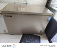 志高（CHIGO）小冰柜家用冷凍小型一級節能省電迷你臥式冷藏保鮮儲母乳冷柜 【一級能效 全國聯(lián)?！?330L 金微霜款 曬單實(shí)拍圖