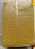 赤川敖漢黃小米5斤金苗K1（內蒙古赤峰小米粥雜糧粥黃小米） 曬單實(shí)拍圖