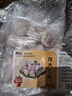 龍大肉食山東發(fā)貨 短豬尾巴凈重2斤  冷凍整根豬尾豬肉生鮮豬尾 源頭直發(fā) 曬單實(shí)拍圖
