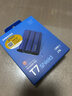 三星（SAMSUNG）2TB Type-c接口 移動(dòng)固態(tài)硬盤(pán) T7 Shield 魔力藍(lán) NVMe讀速1050MB/s  手機(jī)直連筆記本外接 三防保護(hù) 曬單實(shí)拍圖