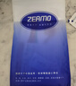 ZEAMO醫(yī)用級(jí)萊卡護(hù)腰帶夏季薄款腰部支撐腰椎間盤突出女士專用久坐神器 曬單實(shí)拍圖