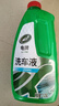龜牌（Turtle Wax）硬殼盾洗車(chē)液1.25L洗車(chē)水蠟汽車(chē)強力去污清潔洗車(chē)泡沫液清洗劑 曬單實(shí)拍圖