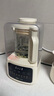 小熊（Bear）低音破壁機家用豆?jié){機1.2L柔音降噪榨汁機料理機輔食機PBJ-E08E6七夕禮物【國家補貼】 曬單實拍圖