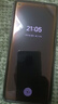 realme【國家補貼】真我GT7 天璣9400+ 輕薄大電池快充長(cháng)續航 超聲波3D指紋 電競AI游戲5G手機 16+256白 曬單實(shí)拍圖