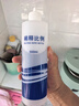 安利（Amway）安利洗潔精碟新洗碗液果蔬餐具洗滌劑洗滌靈洗碗精濃縮洗潔精1L 【兩瓶洗潔精+1個(gè)稀釋瓶】 曬單實(shí)拍圖