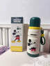 格非爾（Good fell）迪士尼兒童保溫杯男孩上學(xué)專(zhuān)用吸管水杯食品級316女學(xué)生便攜水壺 米奇500ML【一杯三飲+手提繩+掛件】 曬單實(shí)拍圖