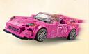 樂高（LEGO） 積木拼裝賽車系列77241 本田S2000男孩兒童玩具生日禮物  曬單實拍圖
