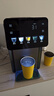 美的（Midea）小魔方plus即熱熟水機 飲水機電熱水瓶電水瓶 燒水壺電熱水壺5L 保溫恒溫一體真沸騰除氯32FPro 曬單實(shí)拍圖