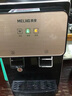 美菱（MeiLing） 飲水機(jī) 家用迷你制熱型/冷熱多用型臺(tái)式桌面 飲水器 美菱經(jīng)典款丨 溫?zé)嵝?丨輕奢臺(tái)式推杯款 曬單實(shí)拍圖