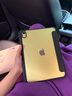 Apple/蘋(píng)果 iPad 11英寸 A16芯片2025年款學(xué)生學(xué)習辦公平板電腦二合一 黃色 128GB 官方標配 WLAN版 曬單實(shí)拍圖
