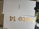 小米（MI）Redmi Note14Pro 手機(jī)  國(guó)家補(bǔ)貼 天璣7300-Ultra IP68防塵防水 5500mAh大電量 小米紅米 鏡瓷白 8GB+256GB 曬單實(shí)拍圖