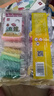 得力(deli)24色超輕粘土彩泥橡皮泥黏土美術(shù)手工DIY玩具太空沙10g/袋 兒童生日開(kāi)學(xué)畢業(yè)禮物男女孩 曬單實(shí)拍圖