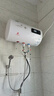櫻花雪白色家用熱水器電熱水器出租房衛生間洗澡沐浴儲水式速熱省電40升/50/60/80/100圓桶二級能效 40升高配+三重防電+上門(mén)安裝 曬單實(shí)拍圖