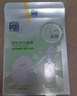 百雀羚（PECHOIN）雪肌凈白面膜5片裝面膜美白補(bǔ)水淡斑曬后修護(hù)品質(zhì)國貨 曬單實(shí)拍圖