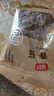 富昌 香菇208g 蘑菇 山珍菌菇珍珠菇 特產(chǎn)食用菌 火鍋煲湯材料 干貨 曬單實(shí)拍圖