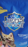 迪尤克（DIYOUKE）狗糧 寵物主糧泰迪比熊金毛阿拉斯加柯基通用型天然糧 成犬糧10kg 曬單實拍圖