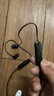 JBL TUNE 135BT藍(lán)牙無線耳機(jī) 頸掛式運(yùn)動(dòng)耳機(jī) 無線立體聲耳機(jī) 黑色雙11 購(gòu)物推薦 曬單實(shí)拍圖