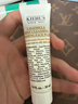 科顏氏（Kiehl's）白泥面膜125ml 祛痘控油去角質(zhì)護膚品  生日禮物 曬單實(shí)拍圖