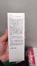 玉蘭油（OLAY）第3代淡斑小白瓶80ml面部精華液祛痘印美白精華煙酰胺生日禮物女 曬單實(shí)拍圖
