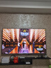 TCL電視 75T7L Pro 75英寸 QD-Mini LED 蝶翼星曜屏 萬象分區(qū) 絢彩XDR 超薄 國(guó)家補(bǔ)貼 曬單實(shí)拍圖
