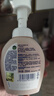 滴露（Dettol）泡沫洗手液西柚香型250ml 兒童泡沫豐潤抑菌護手草莓熊限定版 曬單實(shí)拍圖