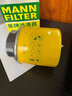 曼牌（MANNFILTER）機油濾清器油濾芯W(wǎng)712/90M/W7158高爾夫寶來(lái)朗逸POLO明銳途安邁騰 曬單實(shí)拍圖