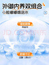 TUNKO維生素B5兒童寶寶保濕面霜大白罐嬰兒青少年補(bǔ)水滋潤(rùn)膚身體乳550g 曬單實(shí)拍圖