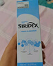STRIDEX美國進(jìn)口水楊酸凈顏棉片55片(溫和型)二次清潔溫和控油收縮毛孔 曬單實(shí)拍圖
