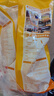 糧全其美醬香餅1.1kg/10片煎餅果子烤冷面千層餅手抓餅專(zhuān)用醬早餐半成品 曬單實(shí)拍圖