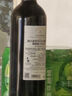拉菲（LAFITE）傳奇波爾多赤霞珠干紅葡萄酒 750ml 紅酒單瓶裝 中秋禮品 曬單實拍圖
