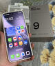 OPPO Find X9 12GB+256GB 霜白 4K超清實(shí)況照片 7025mAh 天璣9500 5G旗艦手機(jī)【孫穎莎同款】 曬單實(shí)拍圖