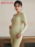 古今（GUJIN）孕婦保暖內衣套裝上衣秋衣秋褲月子秋冬產(chǎn)后哺乳睡衣女XL 曬單實(shí)拍圖