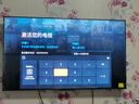 海爾（Haier）電視機(jī)H5C系列75/65/55英寸國家補(bǔ)貼144Hz高刷高色域全面屏3+64GB超薄游戲智能4K平板電視一級(jí)能效 65英寸 新品上市一級(jí)能效+3+32G 144HZ 曬單實(shí)拍圖