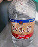 瀘州老窖 紅高粱酒 濃香型白酒 52度5L 大桶純糧泡酒自飲 中秋送禮 曬單實(shí)拍圖