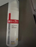 薇諾娜（WINONA）清透防曬乳SPF48PA+++敏感肌隔離清爽清透防曬霜50g七夕 曬單實(shí)拍圖