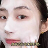 LANLVX英國進(jìn)口美白淡斑洗面慕斯200ml控油祛痘去黑頭粉刺洗面奶男女士 曬單實(shí)拍圖