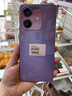 OPPO A3i 6GB+128GB 星辰紫 抗摔抗水濺 5100mAh大電池 45W閃充 120Hz高刷 5G 老人智能手機 國家補貼 曬單實(shí)拍圖