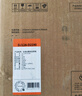 九陽（Joyoung）豆?jié){機1.2L破壁免濾 可預(yù)約家用多功能3-4人食全自動破壁榨汁機料理機D2190 曬單實拍圖