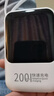 epcbook直營3C認(rèn)證20000毫安充電寶自帶線快充移動(dòng)電源超薄小巧便攜可上飛機(jī)大容量適用小米蘋果華為手機(jī) 【旗艦版】四線快充丨小巧便攜丨提速666% 【國家3C認(rèn)證丨可上飛機(jī)】已售100萬+大毫 曬單實(shí)拍圖