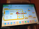 小霸王學(xué)習(xí)機(jī)學(xué)生平板電腦8G+512G小學(xué)到高中課程同步點(diǎn)讀機(jī)家教機(jī)英語(yǔ)點(diǎn)讀筆電子詞典 曬單實(shí)拍圖
