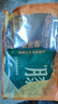 艾草暖膝貼膝關(guān)節(jié)熱敷保暖膝蓋發(fā)熱貼老寒腿關(guān)節(jié)護(hù)膝艾灸熱敷貼 18片裝 曬單實(shí)拍圖