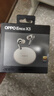【8成新】OPPO Enco X3 真無(wú)線(xiàn)入耳式藍牙耳機搭檔Find X8通用蘋(píng)果華為小米手機 有線(xiàn)充版米白 曬單實(shí)拍圖