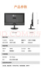 聯(lián)想（Lenovo）來(lái)酷27英寸IPS高清顯示器 100Hz 三微邊低藍光不閃屏 家用辦公顯示器 B2731E 曬單實(shí)拍圖
