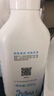 紐強兒童面霜青少年夏季補水保濕身體乳 嬰幼兒保濕潤膚精華乳200g 曬單實(shí)拍圖