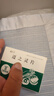 [禮達] AESCUVEN 邁之靈片 260mg*40片/盒 曬單實(shí)拍圖