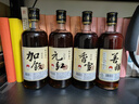 鑒湖2017紹興黃酒古越龍山旗下花雕酒半干型加飯元紅酒善釀香雪禮盒酒 500mL 4瓶 禮盒裝 (鑒湖四味混合裝) 曬單實(shí)拍圖