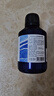 FlorihanaF家金縷梅純露濕敷補水脆肌熟齡肌爽膚化妝水 200ml 曬單實(shí)拍圖
